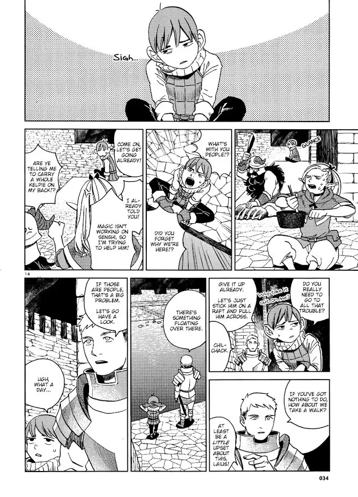 Delicious in Dungeon Chapter 15 image 15_optimized